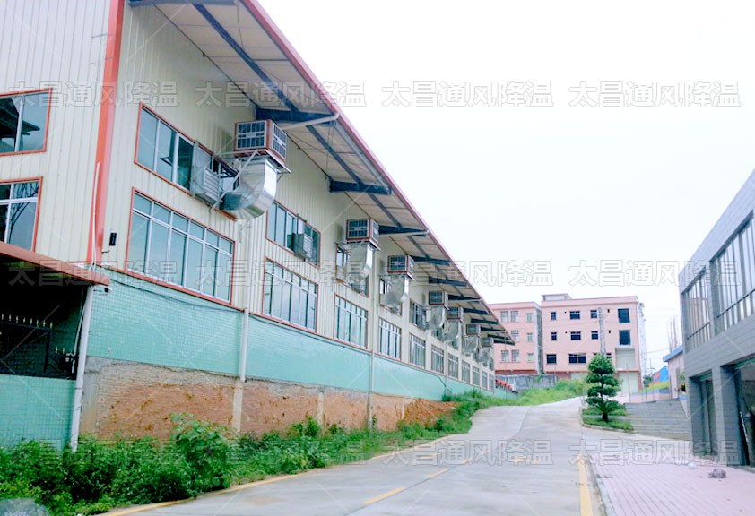 炎炎夏日，工廠車間通風(fēng)降溫環(huán)保空調(diào)來助力