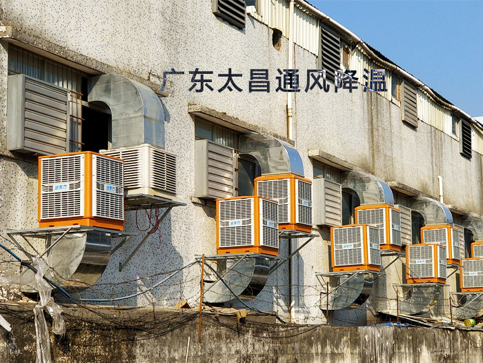 悶熱的廠房車間裝節(jié)能環(huán)保空調(diào)有用嗎？