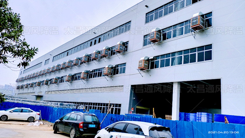 廠房通風(fēng)節(jié)能降溫設(shè)備、車間廠房通風(fēng)降溫環(huán)?？照{(diào)