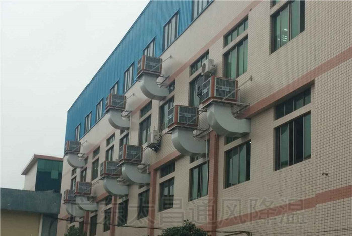 工業(yè)冷風(fēng)機(jī)如何給廠房車間通風(fēng)降溫？