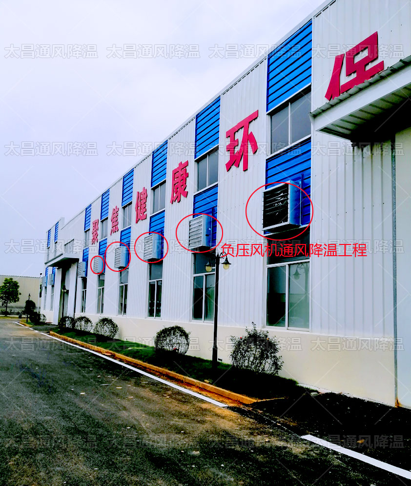鐵皮倉庫夏天高溫怎么辦？鐵皮廠房降溫省錢方案