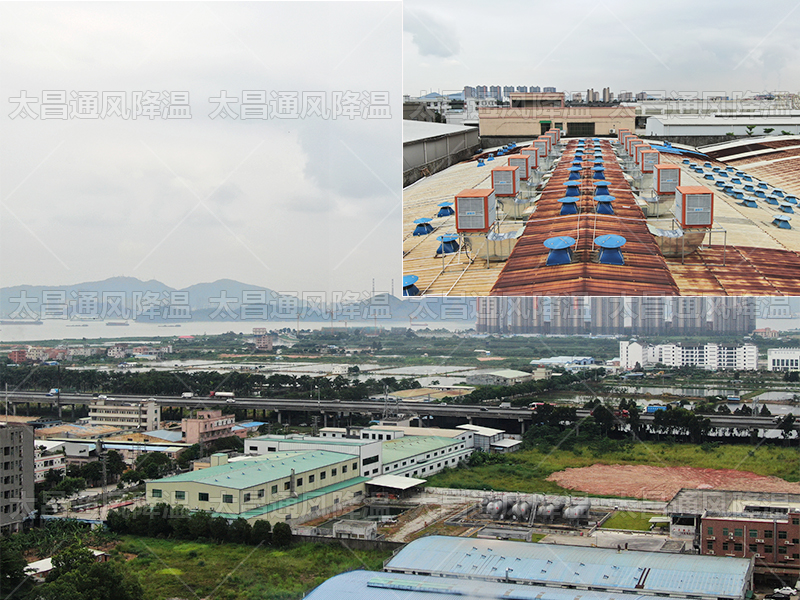  太昌通風(fēng)降溫助力企業(yè)安裝潤東方環(huán)?？照{(diào)項(xiàng)目綜述