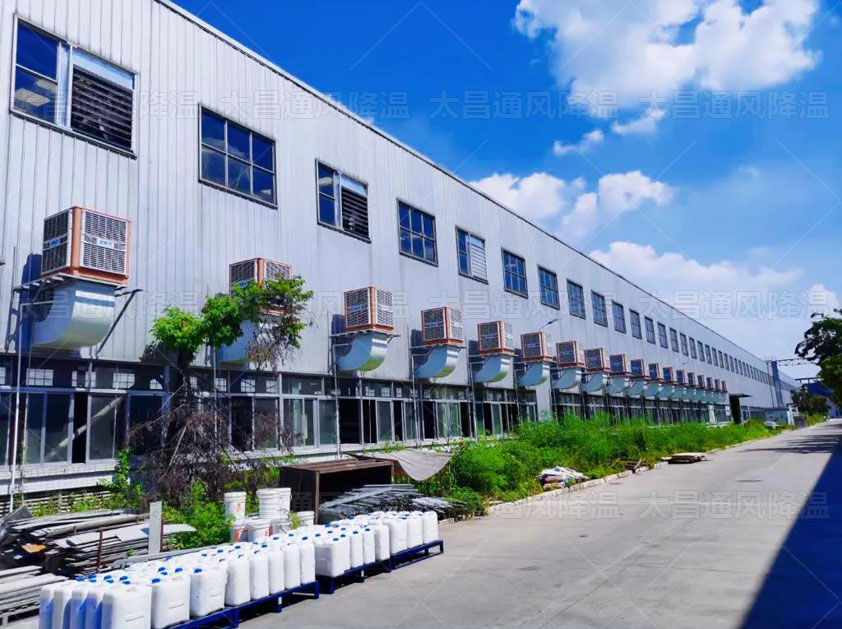 車間廠房降溫采用什么方案好呢？廠房車間降溫方案設(shè)計