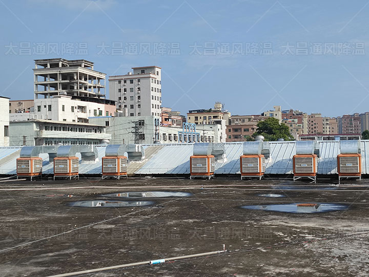 你知道了這三種降溫方法，廠房降溫不再是難題