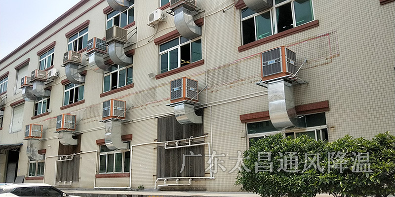 工廠降溫用水冷空調(diào)好嗎？水冷空調(diào)費(fèi)用高嗎？