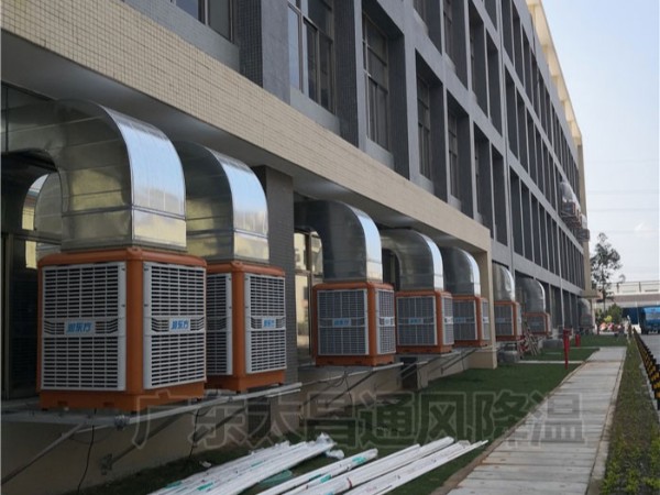 廠房車間專用通風(fēng)降溫設(shè)備-潤(rùn)東方環(huán)?？照{(diào)