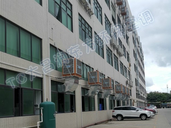 東莞某精密五金公司安裝環(huán)?？照{(diào)案例