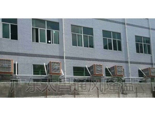 1.1KW工業(yè)節(jié)能環(huán)?？照{ 廠房車間降溫制冷設備