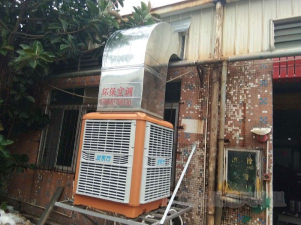 潤東方環(huán)?？照{(diào)通風降溫方案