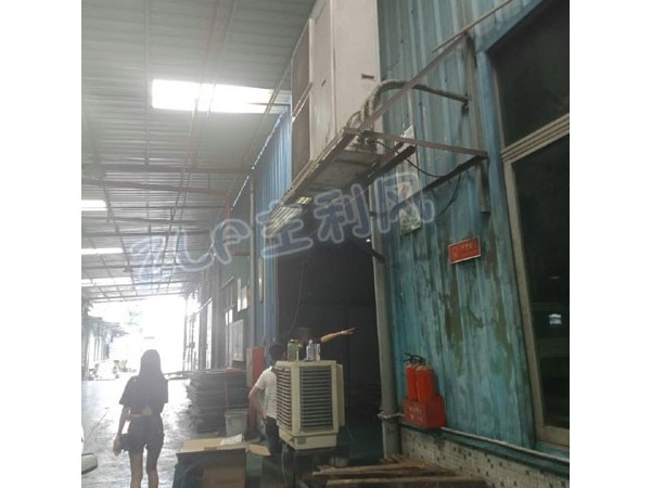泡棉材料廠環(huán)?？照{(diào)工程案例