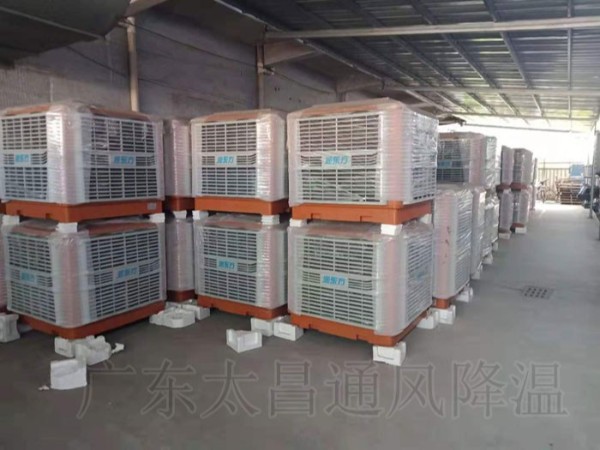 潤(rùn)東方節(jié)能環(huán)?？照{(diào) 高溫悶熱廠房車(chē)間的終結(jié)者