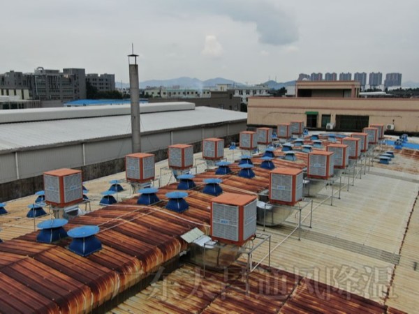 廣東電子廠環(huán)?？照{(diào)通風降溫案例