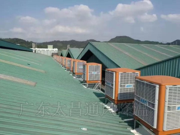 車間降溫設備|認準潤東方環(huán)?？照{|品質有保障