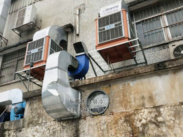 車間降溫節(jié)能環(huán)保空調(diào)設(shè)備 改善車間悶熱、氣流不暢
