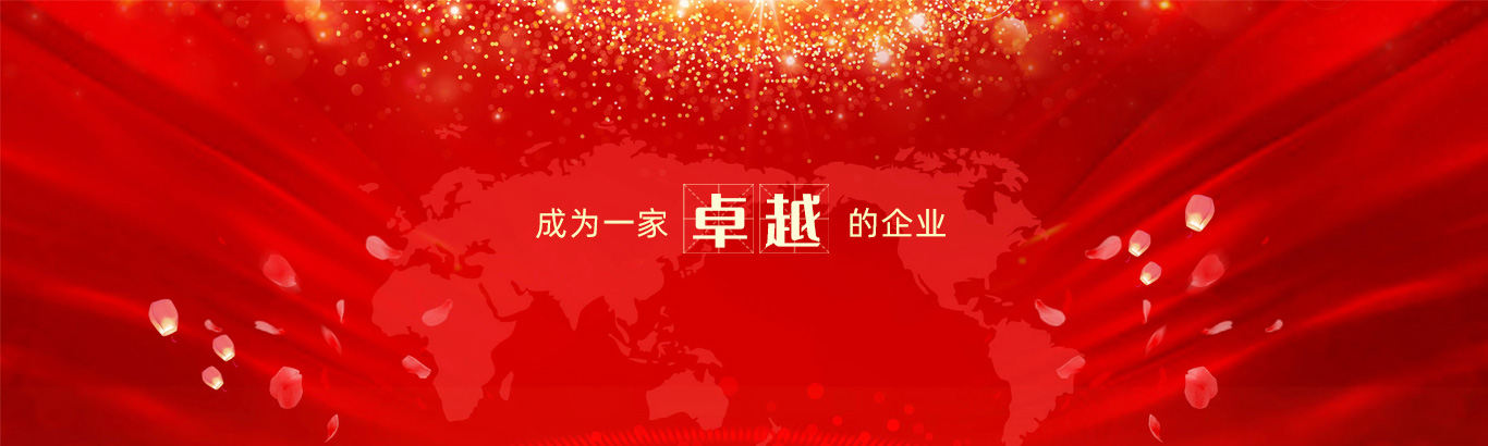 太昌-專業(yè)制冷團(tuán)隊(duì)