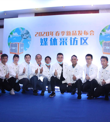 大型車間采用負(fù)壓風(fēng)機(jī)和環(huán)?？照{(diào)通風(fēng)降溫的特點(diǎn)